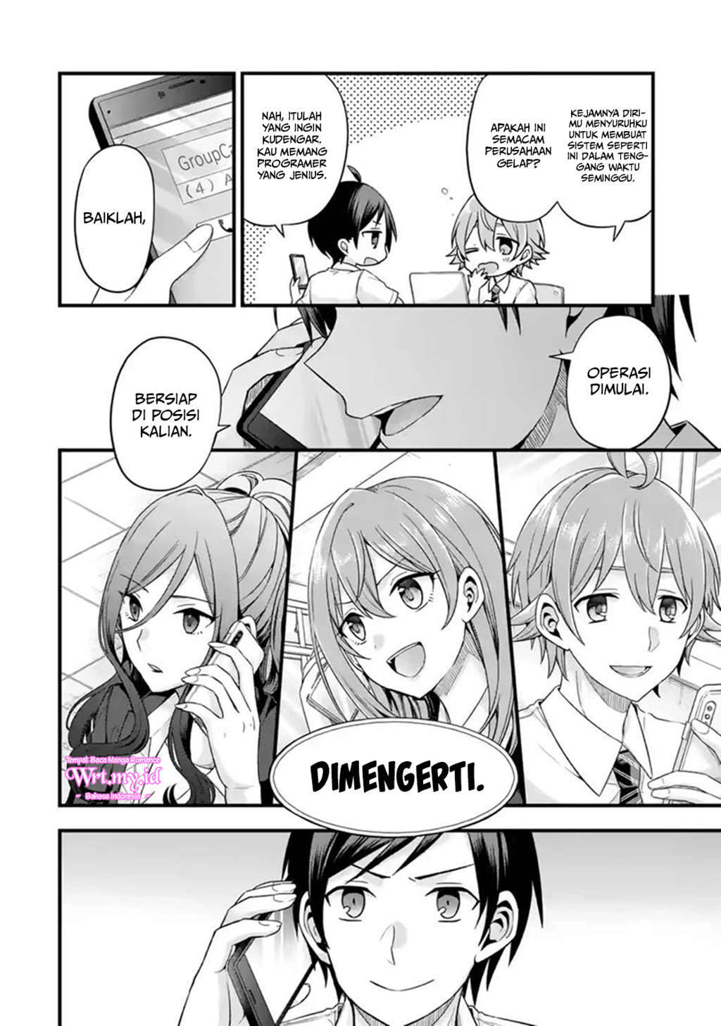 Tomodachi no Imouto ga Ore ni Dake Uzai chapter 6